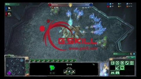 방송 화면 중 로고 노출