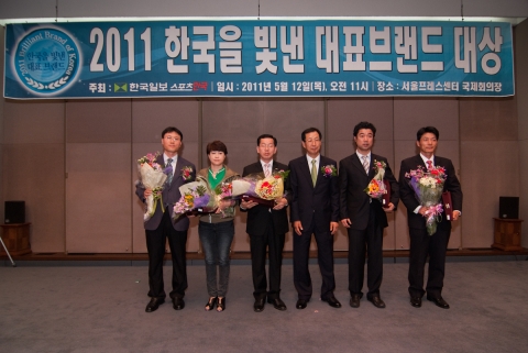 썬팅 멀티샵 TST가 2011한국을 빛낸 브랜드 대상을 수상했다.