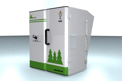 타비스펠릿보일러