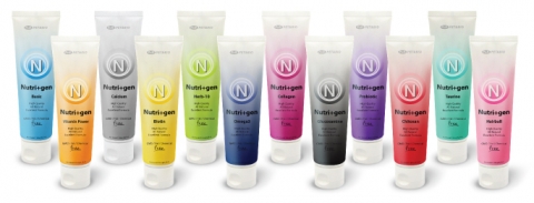 강아지 영양제 뉴트리플러스젠