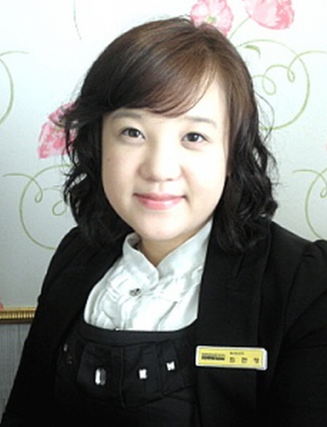 멋진인생에스테틱 부산 장산역점 최현정 원장