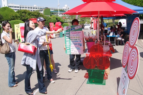 작년 2010캠퍼스나눔도전<경북대> 행사사진