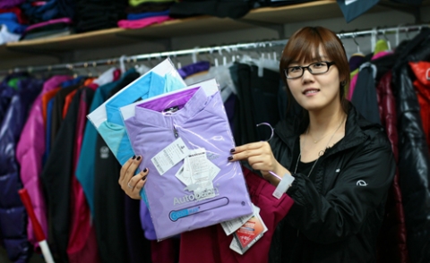 아우토반코리아의 2011년 어버이날 등산복 할인 세트