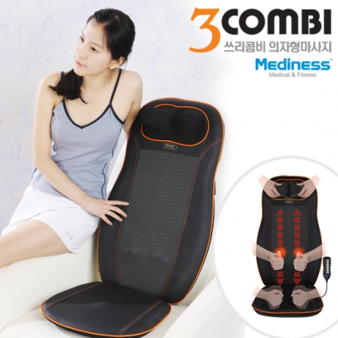 건강기구제조 메디니스, 온라인샵 메디쇼핑 서비스 오픈