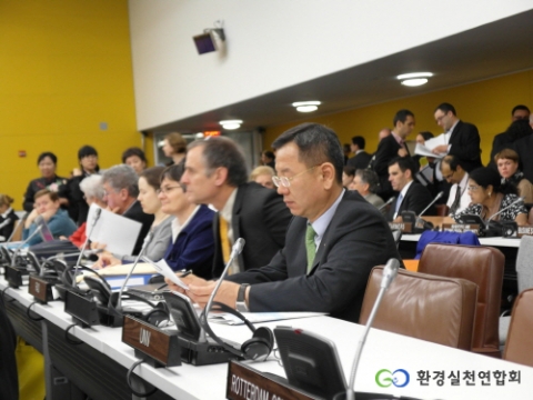 UN 제19차 지속가능발전위원회 정규session에 참가한 이경율대표 모습