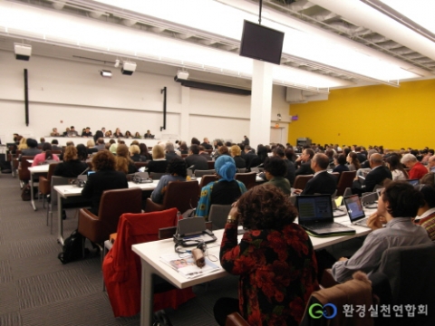 UN 제19차 지속가능발전위원회 정규session의 회의장 전경