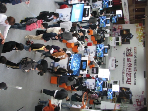 LG전자, ‘스타크래프트Ⅱ 3D 스페셜 리그’ 개최