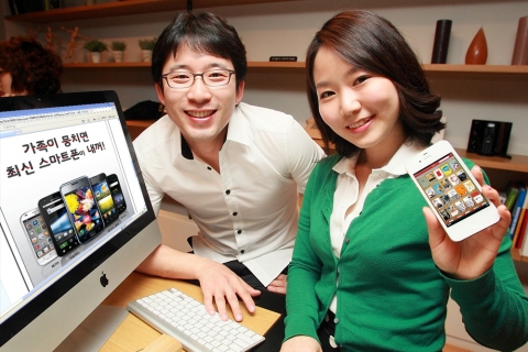 KT는 유선상품과 이동전화를 함께 이용하는 가구의 가계통신비 절감을 위해 새로운 가족 결합상품인 ‘뭉치면 올레’를 출시한다고 2일 밝혔다.