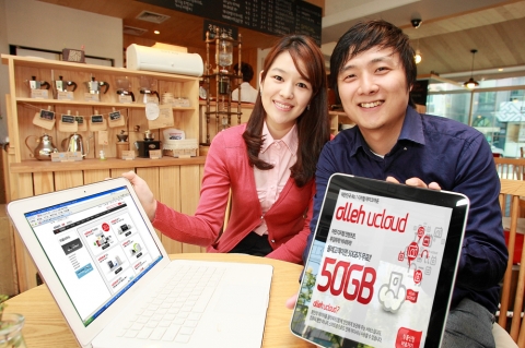 KT는 기존 올레인터넷 및 모바일 고객들에게 제공하던 유클라우드 홈 서비스 용량을20GB에서 50GB로 확대하며 KT 고객만의 특화된 서비스를 제공하겠다고 밝혔다.