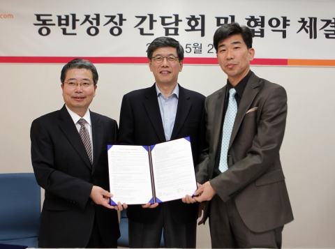 SK텔레콤, 360개 협력업체와 ‘동반성장 및 공정거래 협약’ 체결 완료