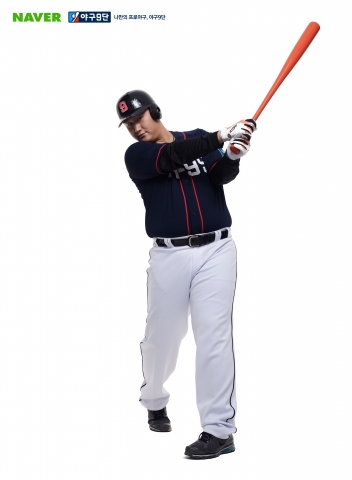 네이버 ‘야구9단’, 이대호 선수와 모델계약 체결