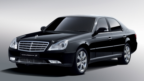 체어맨 H New Classic