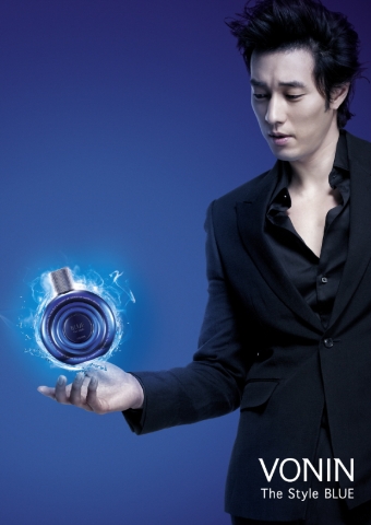 LG생활건강, ‘보닌 더 스타일 블루 5종’ 출시