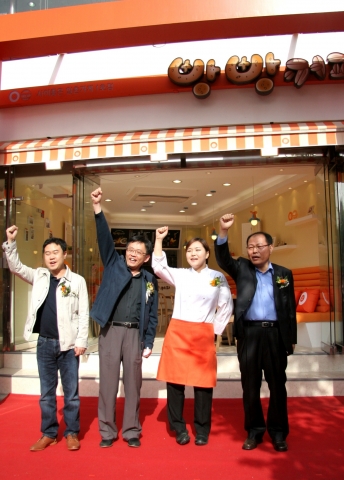 싸이월드 드림 캠페인, 2,500만 명의 마음 모아 ‘요리사의 꿈’ 이뤘다