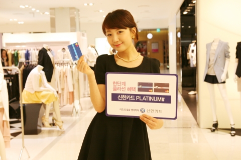 신한카드, 인기 카드의 메인 서비스 강화한 ‘PLATINUM#’ 시리즈 선보여