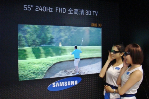 삼성전자가 중국 심천에서 열리는 디스플레이 전문전시회 'CODE(China Optoelectronics Display Expo) 2011'에 참가해 55인치 240Hz 프리미엄 3D TV 패널 등을 선보였다.