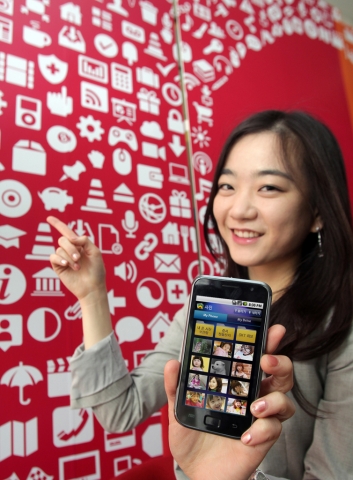 SK텔레콤, 대용량 무료 개인 콘텐츠 보관함 ‘T bag plus’ 출시