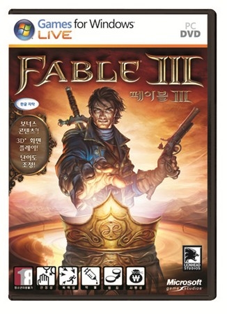 한국마이크로소프트, Xbox 360 용 ‘브링크(Brink)’, PC용 ‘페이블 3(Fable Ⅲ)’ 예약판매 실시