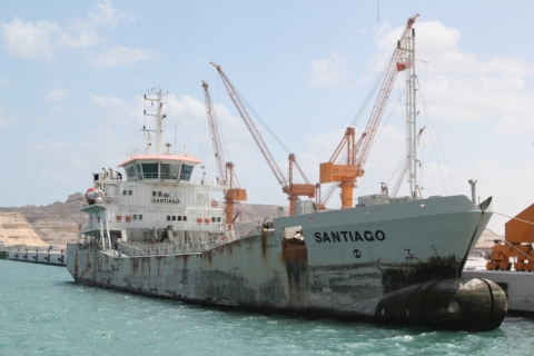 ODC에서 최초로 수리를 받은 벨기에 잔데눌 社의 6,000톤급 선박(Split Hopper Barge) 산티아고(SANTIAGO) 호의 수리 전 모습.