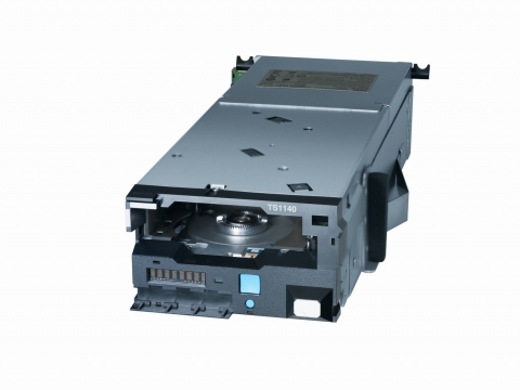 IBM, ‘빅 데이터’ 보호 및 관리 기술 발표