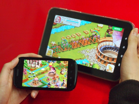 Android Version of Mobile Social Game ‘Rule the Sky’