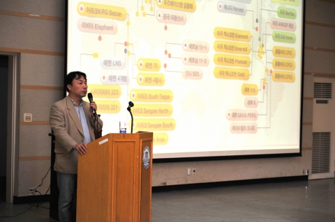 이준석 팀장 개회사