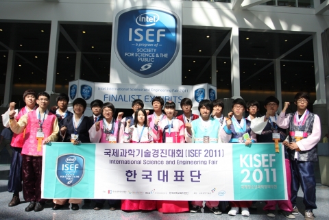 인텔 ISEF 한국 대표단