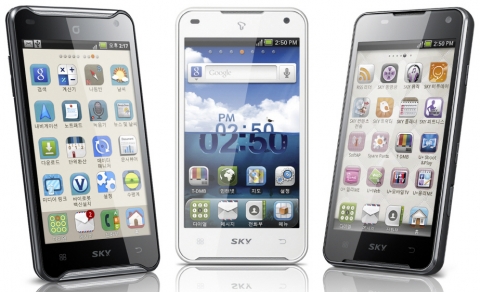 스카이, 현존하는 스마트폰 중 최고의 스피드를 자랑하는‘베가 레이서' 공개