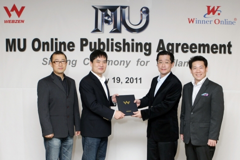 가운데 기준 좌측 김창근대표, 가운데 기준 우측이 모나콜프라파카몰 대표