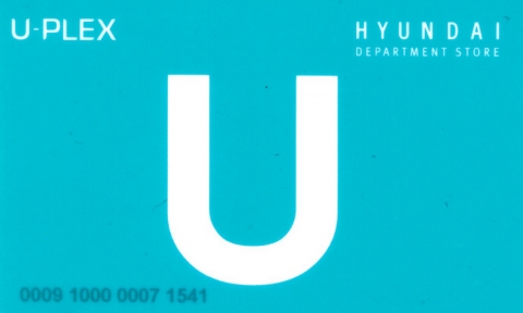 현대백화점, 젊은 고객 위한 ‘U-카드’ 런칭