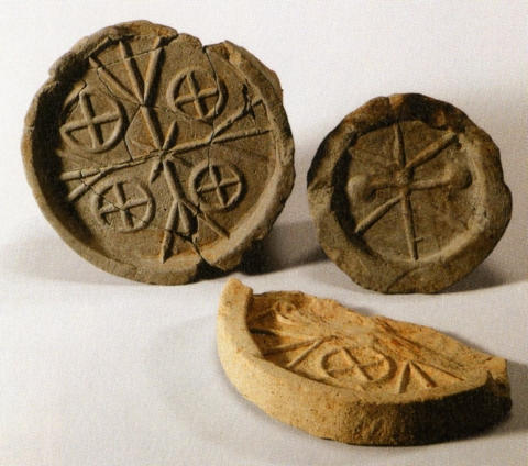 풍납토성 출토 수막새