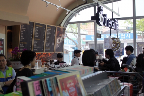 편의시설(더카페)