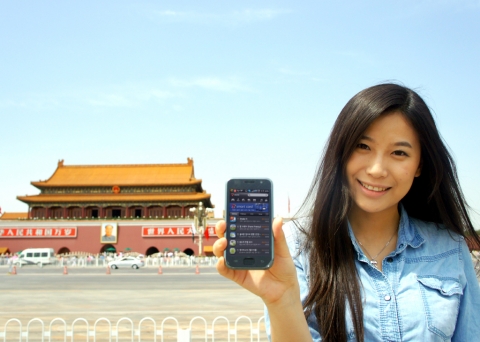 SK텔레콤 ‘T스토어’가 오는 7월 세계 최대 이통사 차이나모바일의 앱 장터 ‘모바일 마켓’에 샵인샵 형태로 진출하게 됨에 따라, 중국 소비자들도 T스토어의 우수 앱을 즐길 수 있게 되었다.