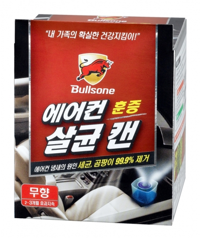 에어컨 살균캔(무향)