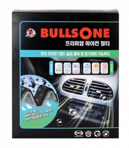 프리미엄 에어컨 필터