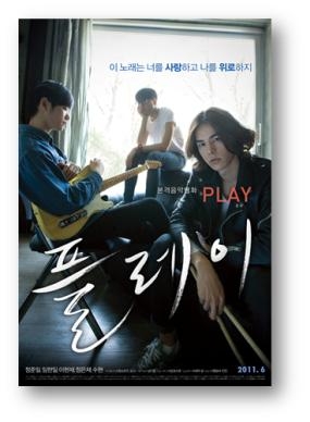 서울시, 6.8(수) 19시 예술의전당 오페라하우스에서 ‘시민초청 우수영화 시사회’ 개최