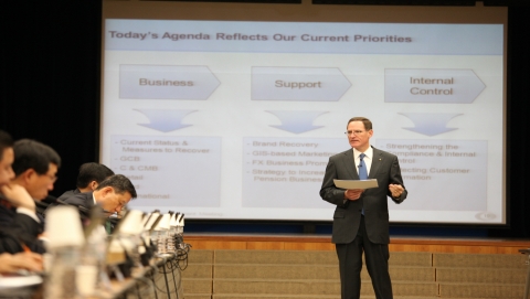 외환은행, 2011년 2분기 SMM 개최