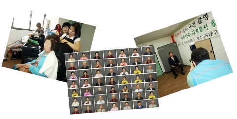 K-water 물사랑나눔단과 지역봉사단체 ‘맑은 눈 나눔의 집’이 펼치는 「이미용 및 장수사진 봉사활동」이 지역 홀몸 어르신들의 커다란 호응 속에 잔잔한 감동을 자아내고 있다.(가