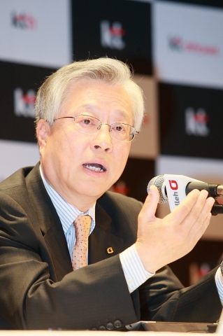 KT, 미래를 선도하는 IT컨버전스그룹 선언