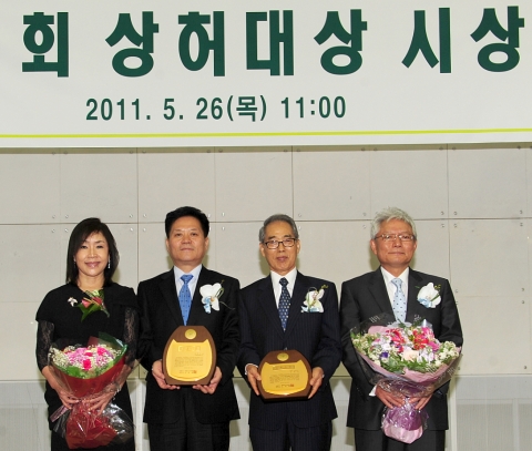 건국대와 건국대병원을 설립한 독립운동가 상허(常虛) 유석창(劉錫昶) 박사의 뜻을 기리는 올해 제21회 상허(常虛)대상 시상식이 26일 서울 광진구 건국대 새천년관 우곡국제회의장에서