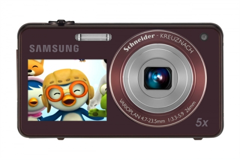 Keep the Kids Entertained All Summer Long With Samsung’s Children Animations