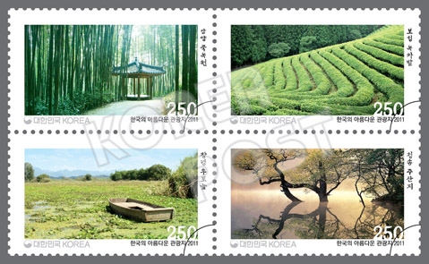우정사업본부, ‘한국의 아름다운 관광지 시리즈’ 우표 발행