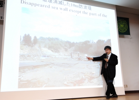 건국대 산업기술연구원, ‘지진-원전 방사능 방재기술 해법 찾는다’
