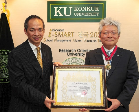건국대, 캄보디아 IT전문인력 양성 등 교육 원조에 ‘사하메트레이’ 공로훈장 받아