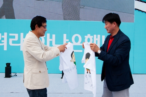 하나은행, ‘2011 하나가족 한마음 축제’ 개최