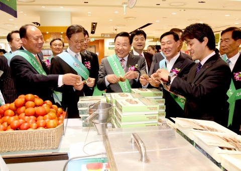 영광군, 농수특산물 신세계백화점 특판행사 성료