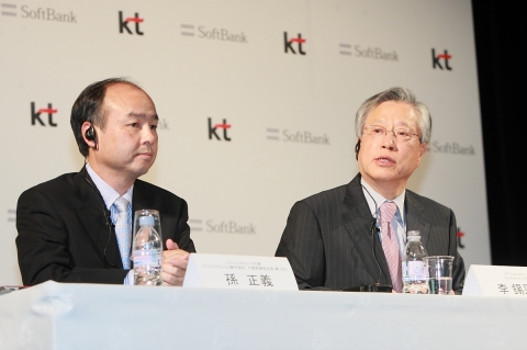 KT와 소프트뱅크는 30일 일본 도쿄에 위치한 베르사르 시오도메(Bellesalle Shiodome Building) 이벤트 홀에서 일본 기업들을 위한 데이터센터 서비스 및 클라우
