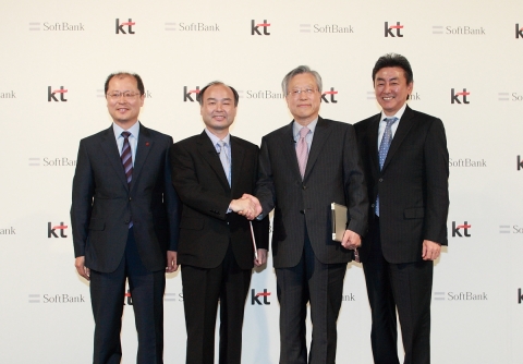 KT와 소프트뱅크는은 30일 일본 도쿄에 위치한 베르사르 시오도메(Bellesalle Shiodome Building) 이벤트홀에서 일본기업들을 위한 데이터센터 서비스 및 클라우드