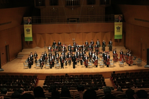 원주시립교향악단 La Folle Journee Festival 연주 (이시카와 켄리츠 음악당)