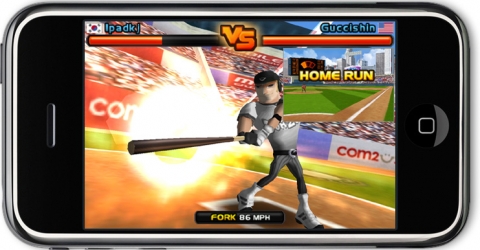 글로벌 모바일 스포츠 대전게임 홈런배틀3D(아이폰 연출 스크린샷)
